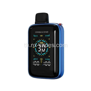 Maskking Vimaxi 20000 พัฟทิ้ง vape wholesale